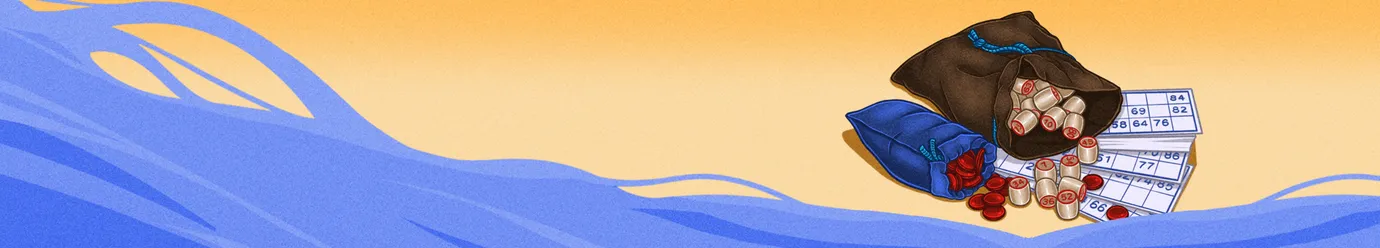 Короткое